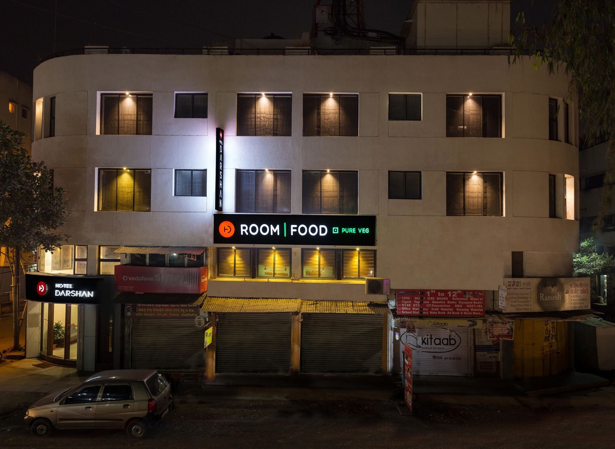Hotel Darshan Kolhapur Eksteriør billede